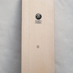 La Promeneuse - Porte laisse en bois