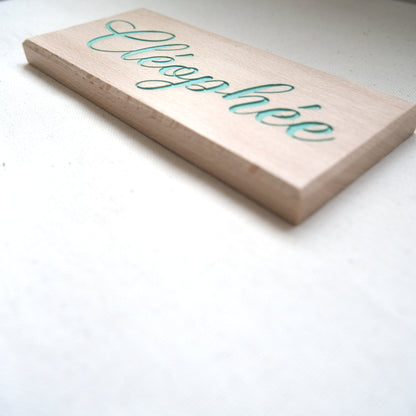 L'épuré - Plaque de porte personnalisée en bois de hêtre